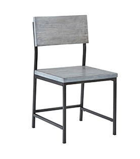 Industrial side online chair